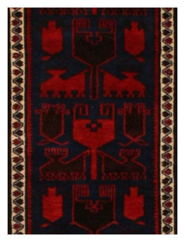 Vintage Turkish Yagcibedir