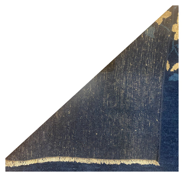 Antique Peking Rug Fragment - Made Into Runner