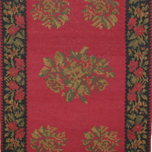 Vintage Flat-Woven Dhurrie