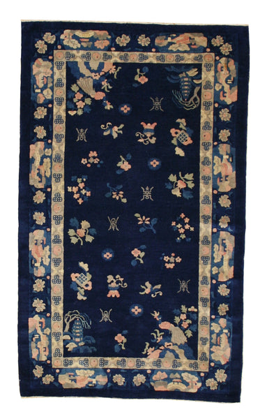 Antique Chinese Stunner