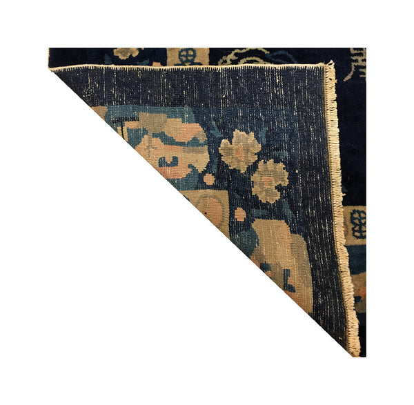 Antique Chinese Stunner